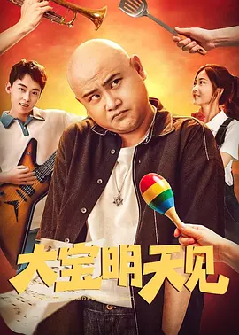 国产成人亚洲综合一区